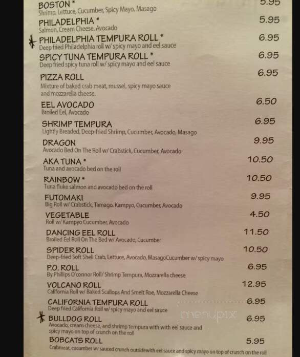 Kuroshika Japan - Milledgeville, GA menu_pic