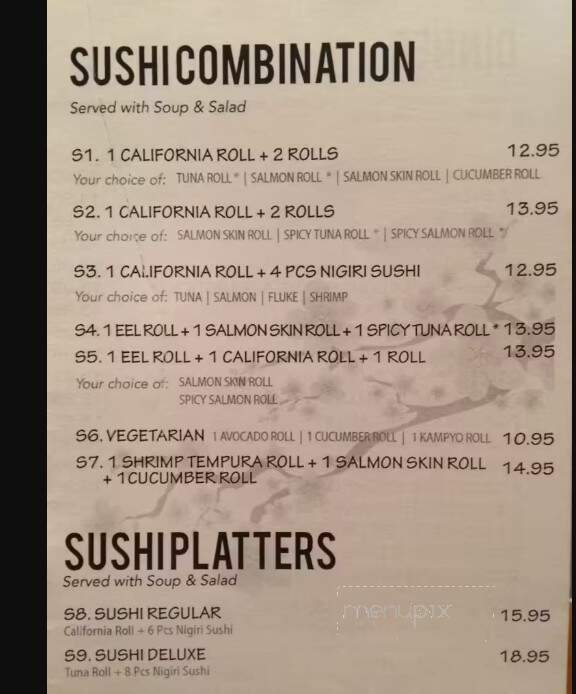 Kuroshika Japan - Milledgeville, GA menu_pic