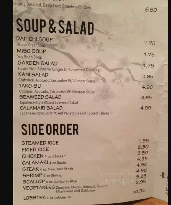 Kuroshika Japan - Milledgeville, GA menu_pic
