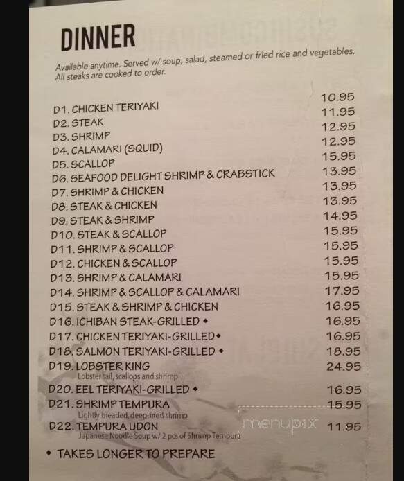 Kuroshika Japan - Milledgeville, GA menu_pic