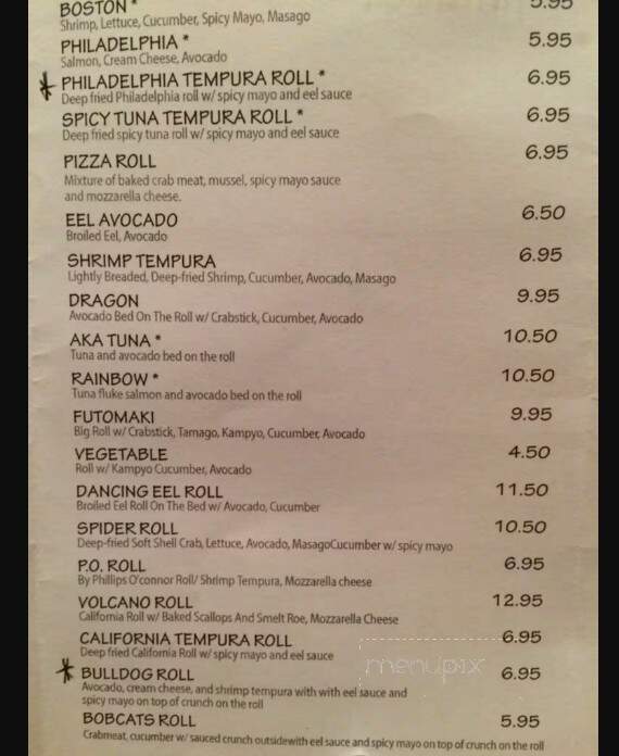 Kuroshika Japan - Milledgeville, GA menu_pic