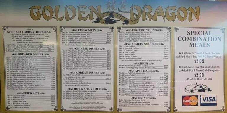 Golden Dragon - Ozark, MO
