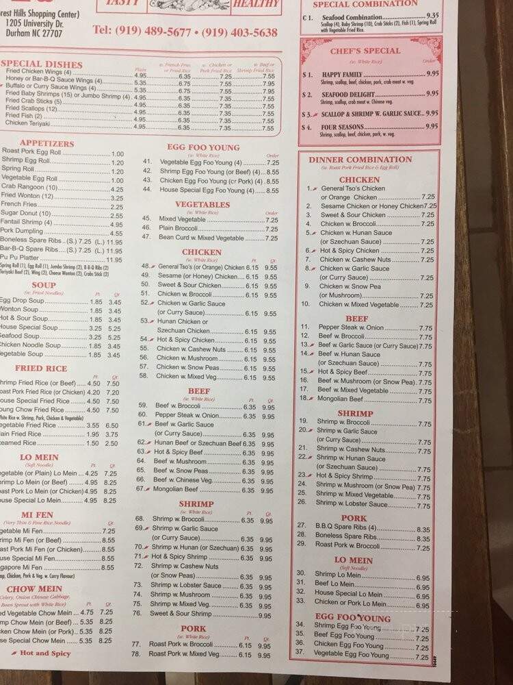 Top's China - Durham, NC menu_pic