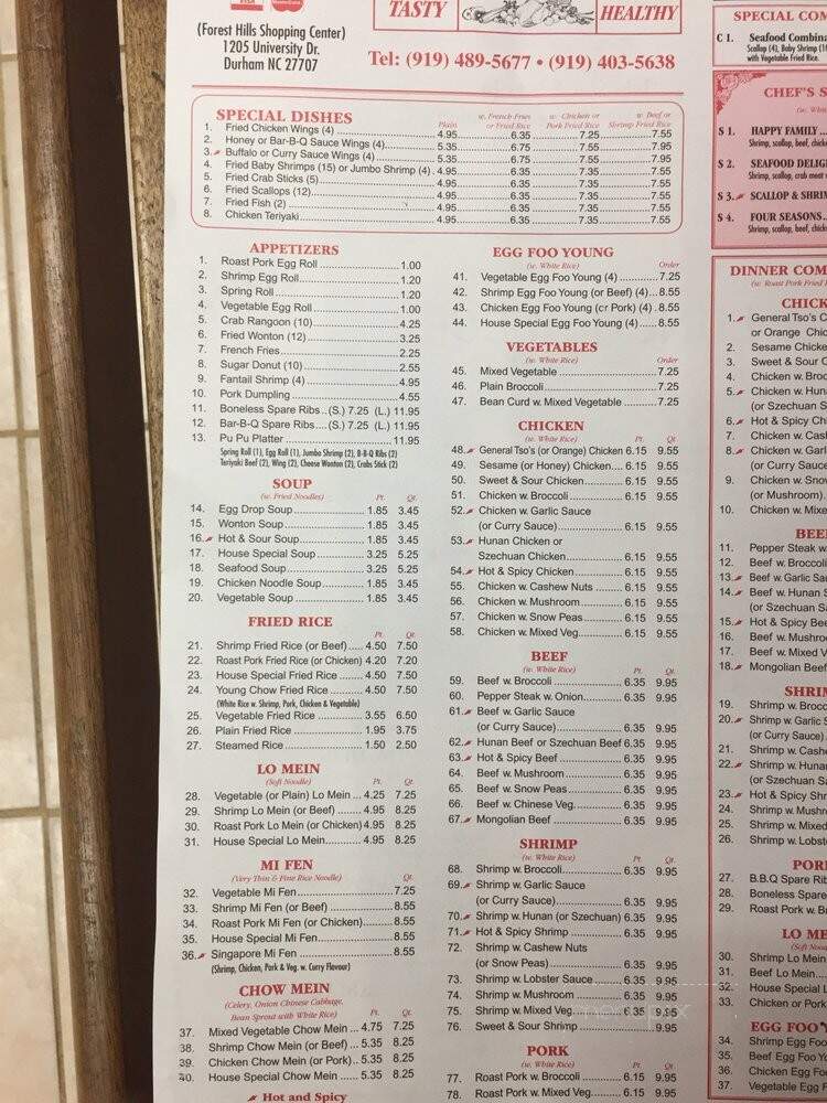Top's China - Durham, NC menu_pic