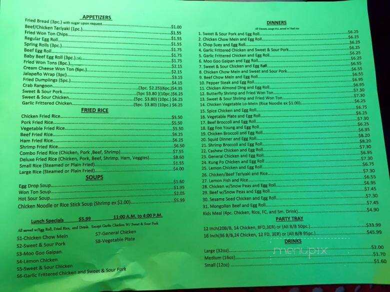 Chiu Wu Chinese Food - Oklahoma City, OK menu_pic