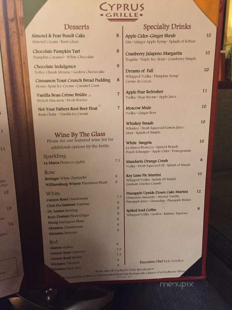 Cyprus Grille - Hampton, VA menu_pic