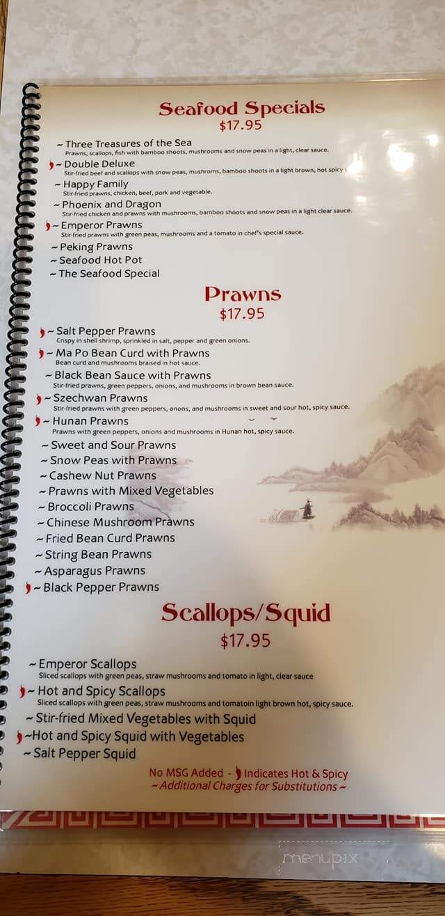 New Garden Restaurant - Pullman, WA menu_pic