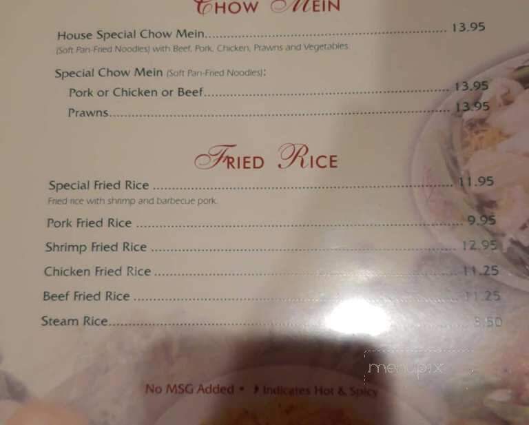 New Garden Restaurant - Pullman, WA menu_pic