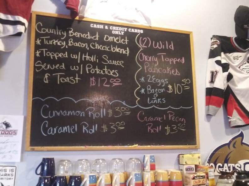 Center Ice - Belgrade, MT menu_pic