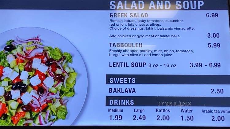 Falafel Express - Beaverton, OR menu_pic