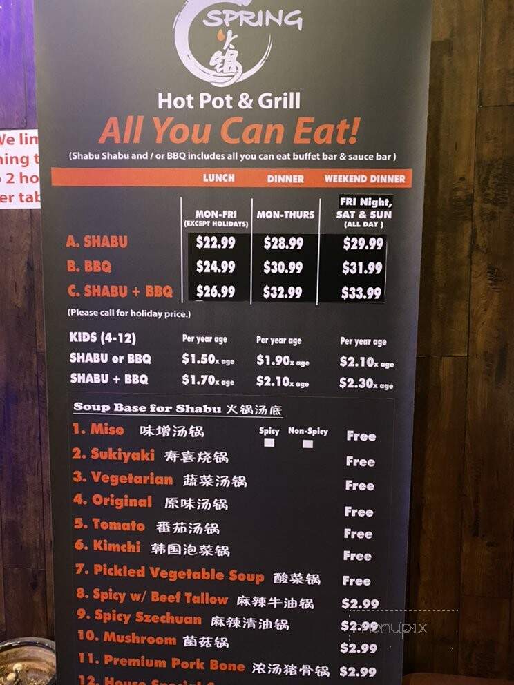 Spring Shabu Shabu and Grill - El Monte, CA menu_pic