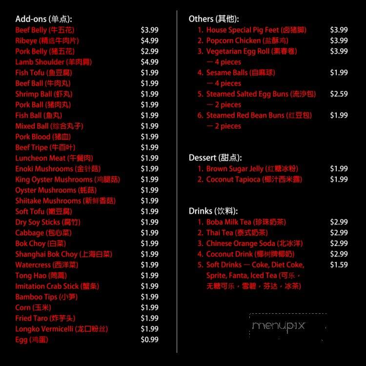 Spring Shabu Shabu and Grill - El Monte, CA menu_pic