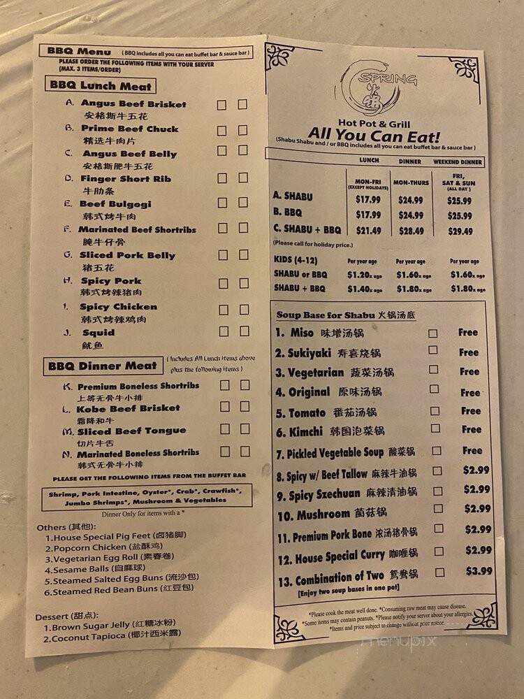 Spring Shabu Shabu and Grill - El Monte, CA menu_pic