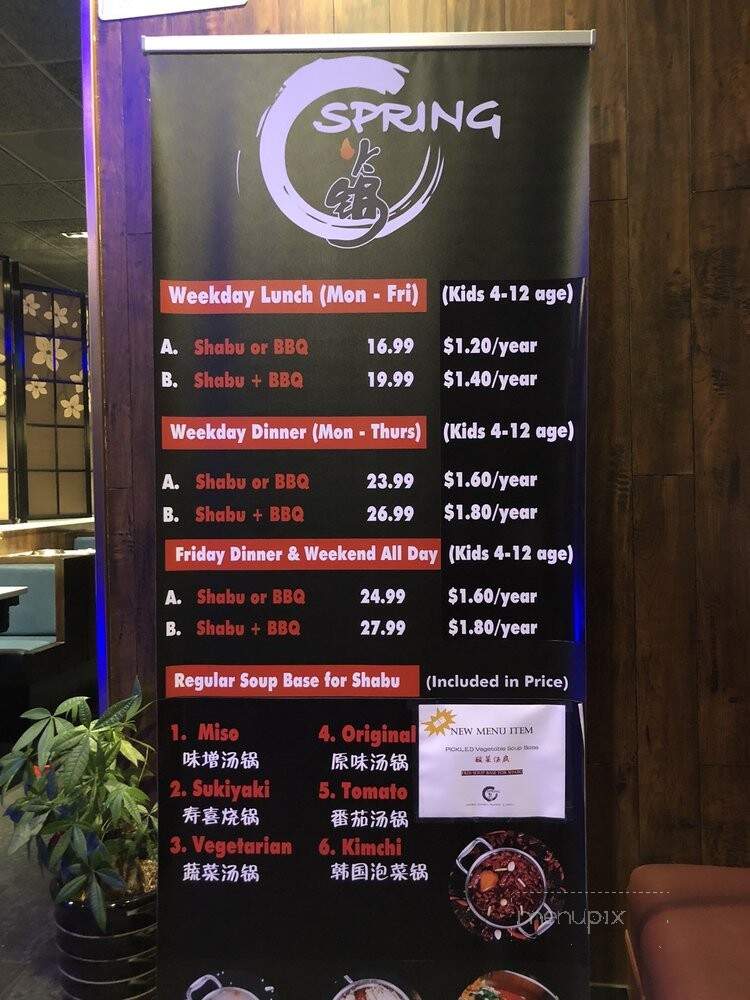 Spring Shabu Shabu and Grill - El Monte, CA menu_pic