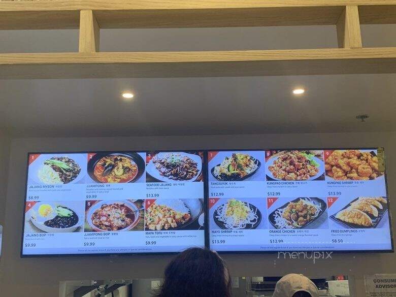 menu_pic