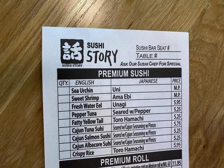 Sushi Story - Glendale, CA menu_pic