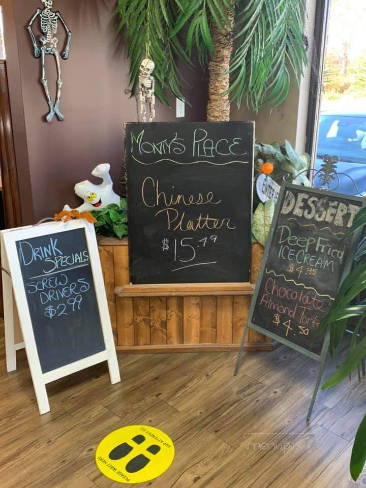Monty's Place - Whitbourne, NL menu_pic