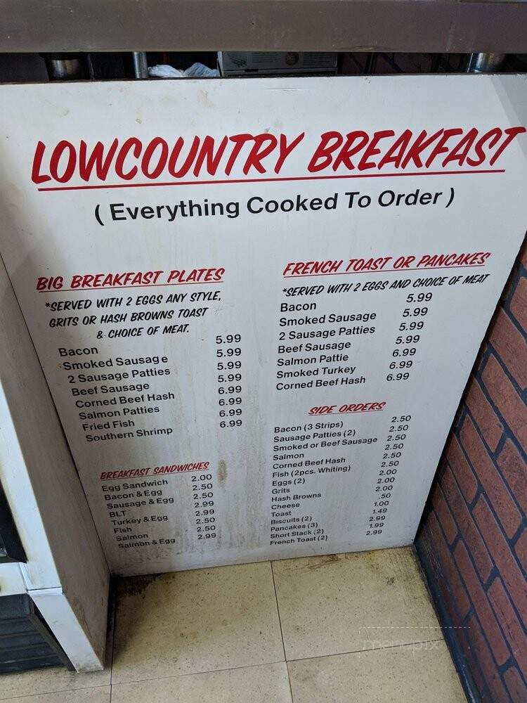 The Hickory House - Hardeeville, SC menu_pic