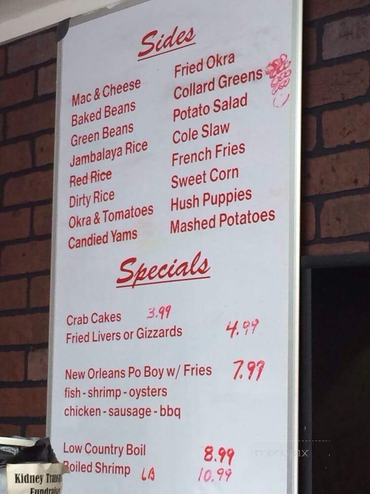 The Hickory House - Hardeeville, SC menu_pic