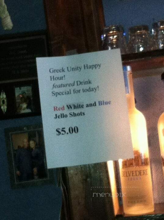The Place - Baltimore, MD menu_pic