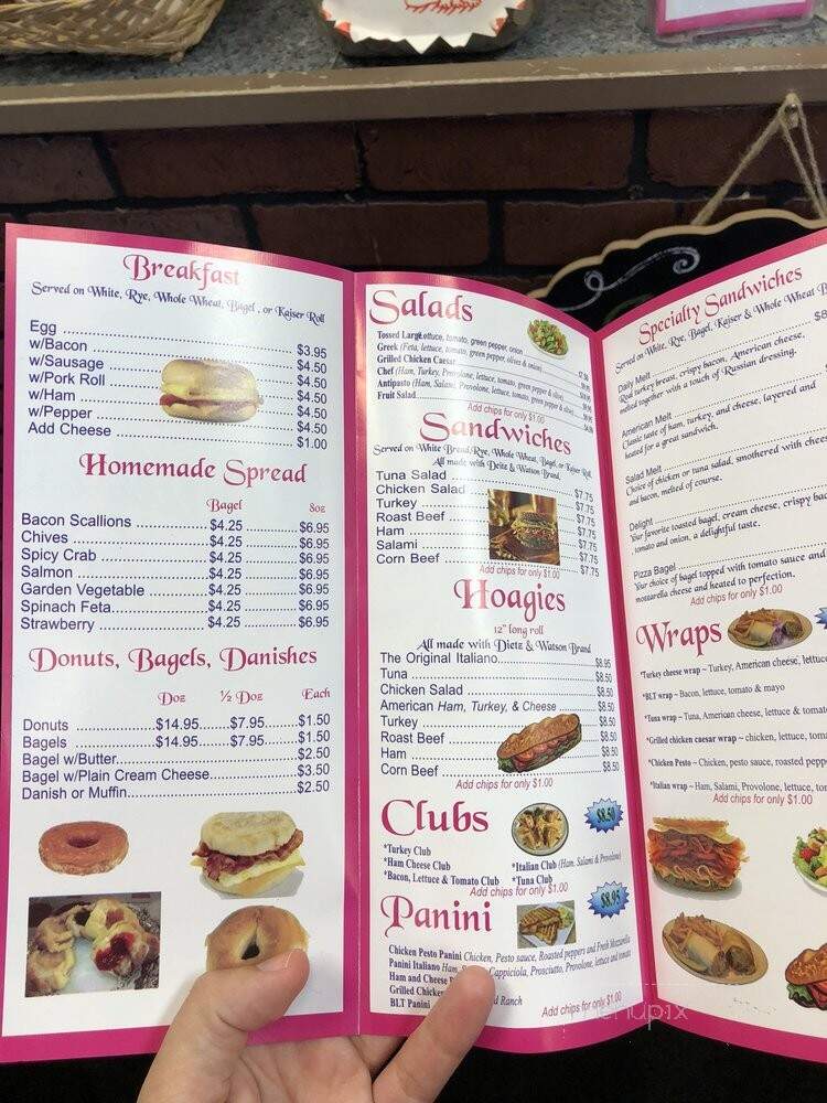Daily Treat - North Wildwood, NJ menu_pic