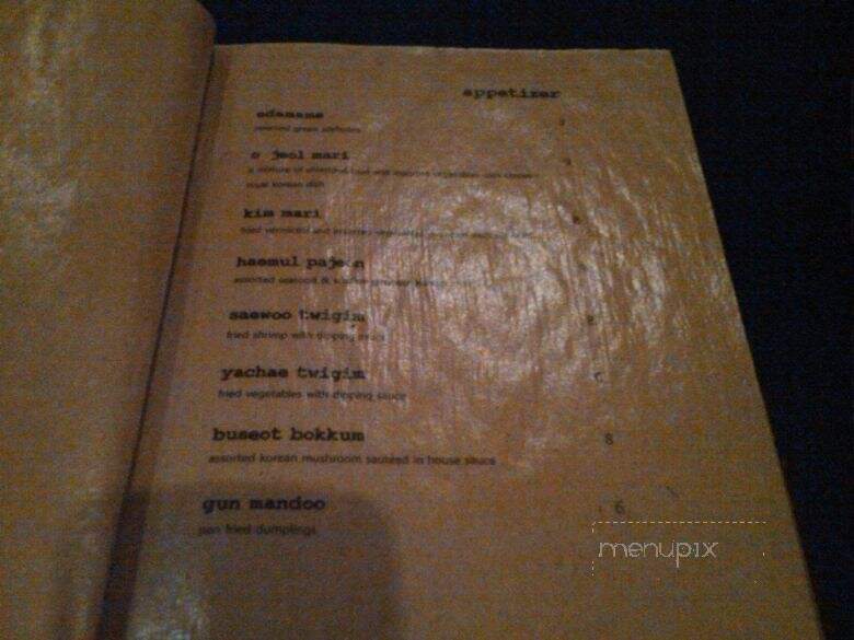 Sushi Tai - San Juan Capistrano, CA menu_pic