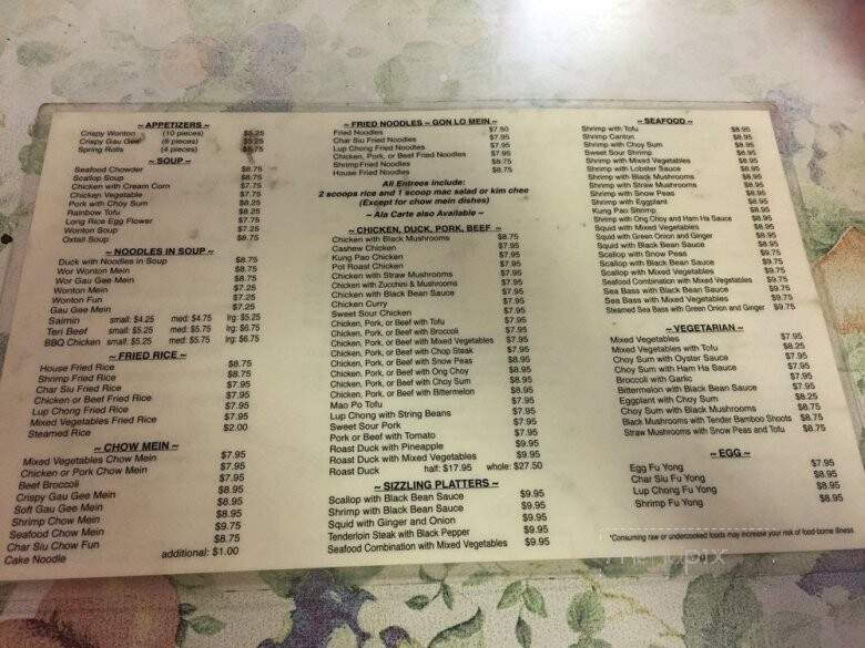 K C Lunch & Deli - Honolulu, HI menu_pic