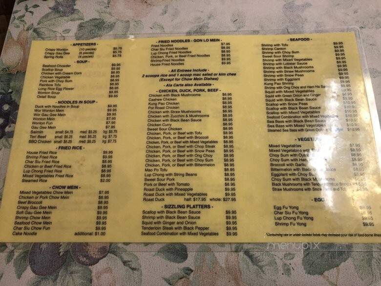 K C Lunch & Deli - Honolulu, HI menu_pic