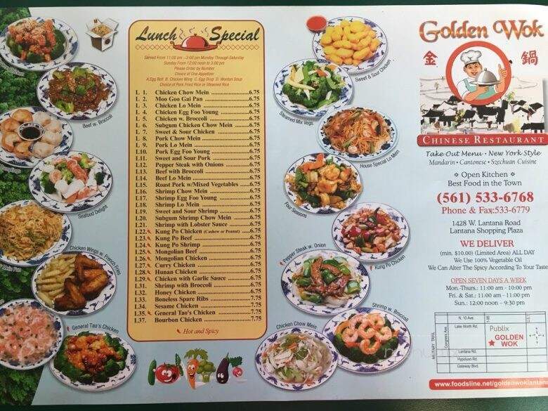 Golden Wok - Lantana, FL menu_pic