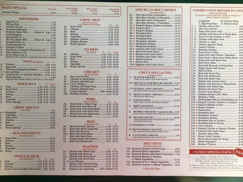 Golden Wok - Lantana, FL menu_pic
