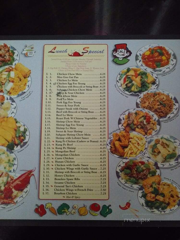 Golden Wok - Lantana, FL menu_pic