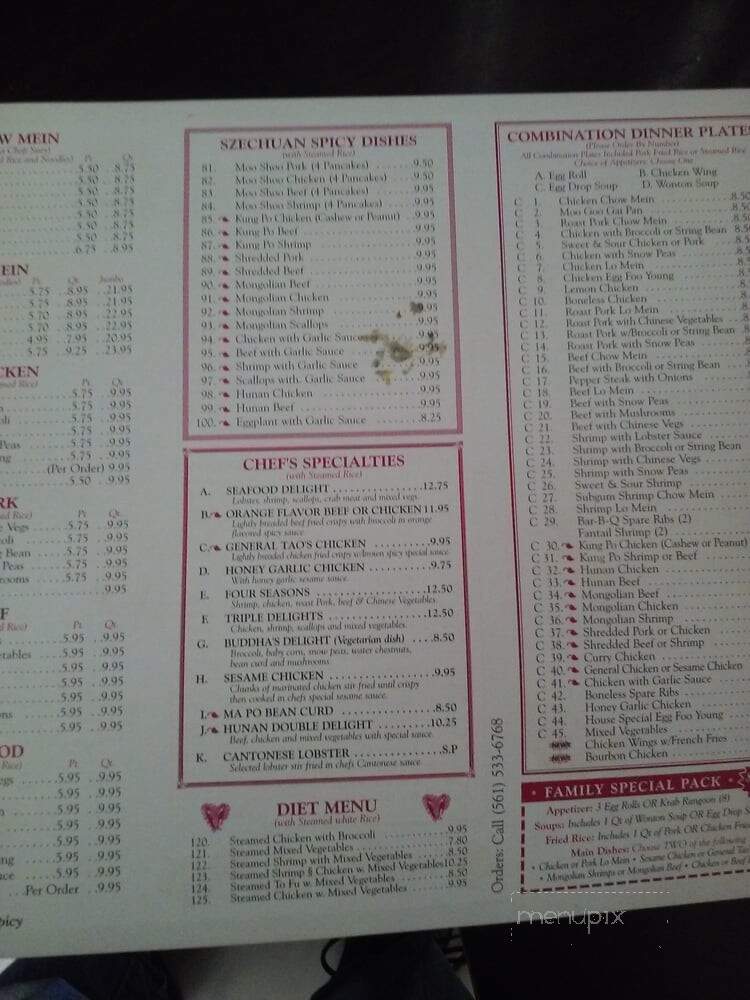 Golden Wok - Lantana, FL menu_pic