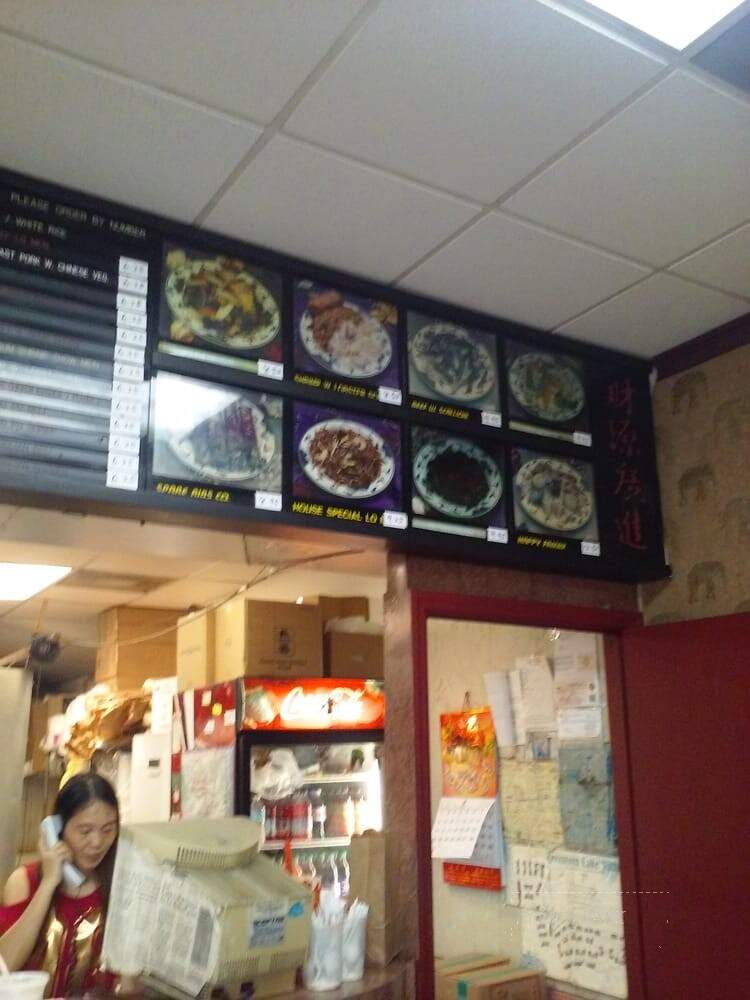 Golden Wok - Lantana, FL menu_pic