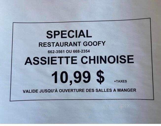 Restaurant Goofy - Alma, QC