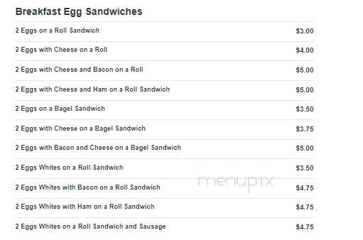 Crossbay Dairy Mill - Ozone Park, NY menu_pic