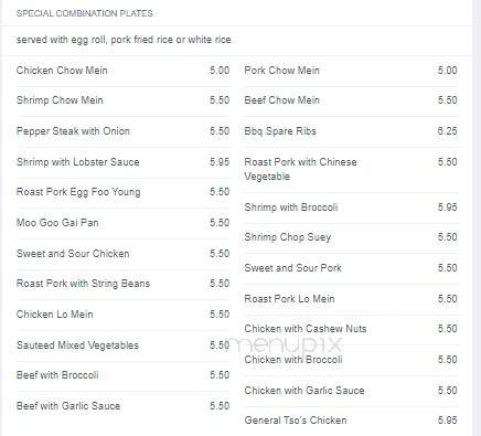 Wing Gong I Kitchen - New York, NY menu_pic