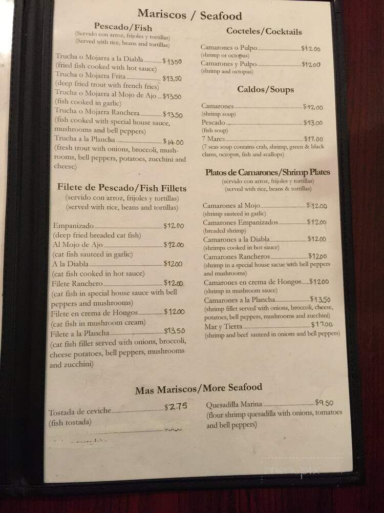 La Paloma - San Bruno, CA menu_pic