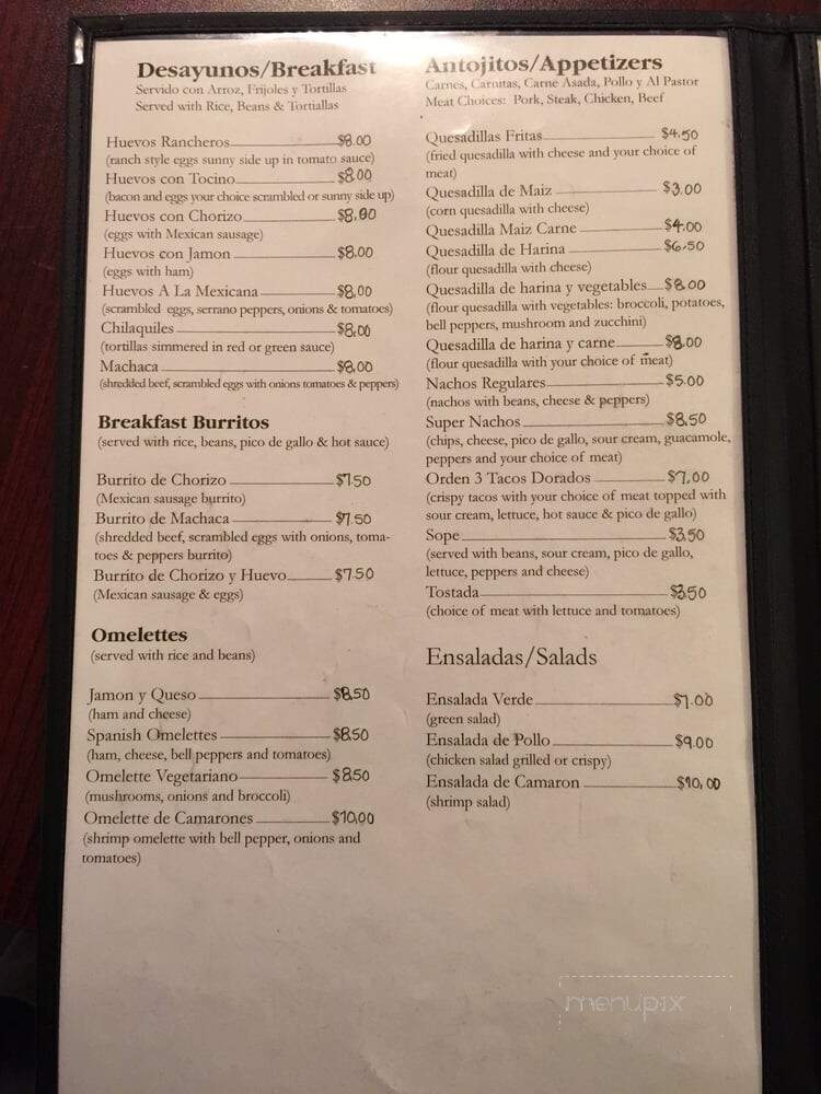 La Paloma - San Bruno, CA menu_pic