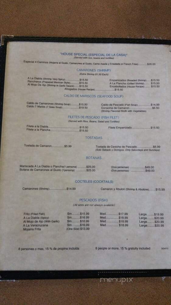4 Caminos Restaurant - Oakland, CA menu_pic
