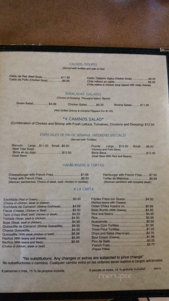 4 Caminos Restaurant - Oakland, CA menu_pic