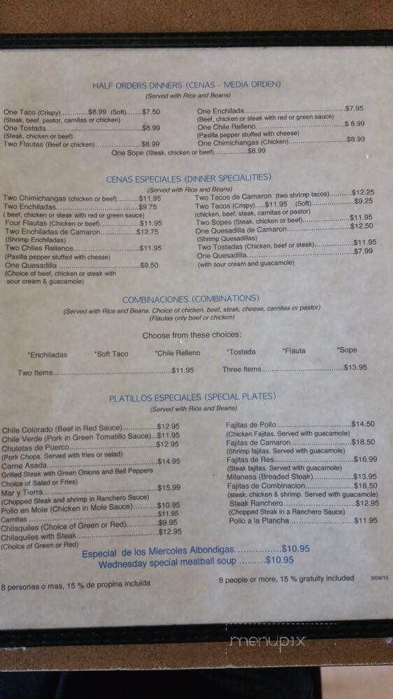 4 Caminos Restaurant - Oakland, CA menu_pic