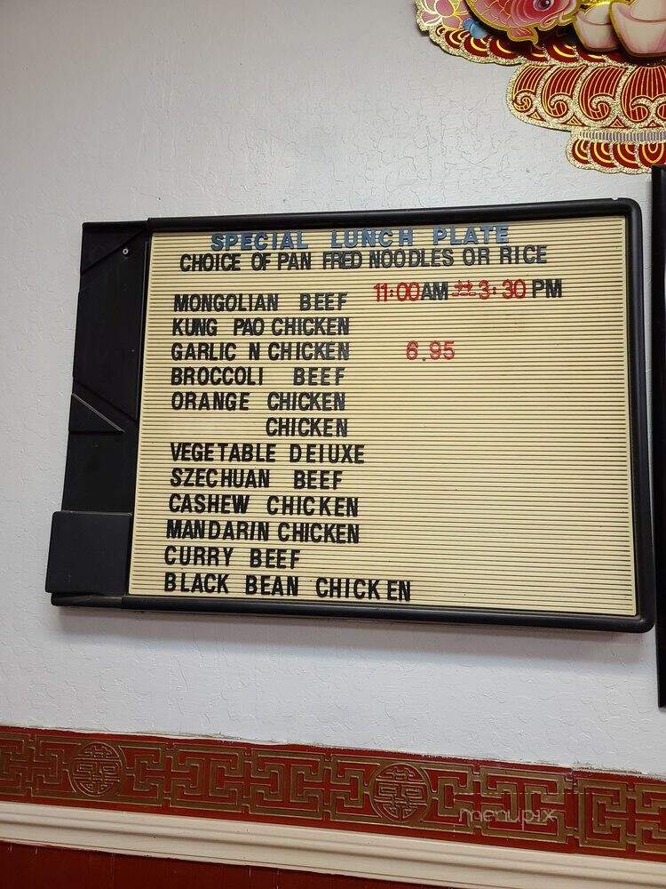 Gumbo Kitchen Chinese Food - Visalia, CA menu_pic