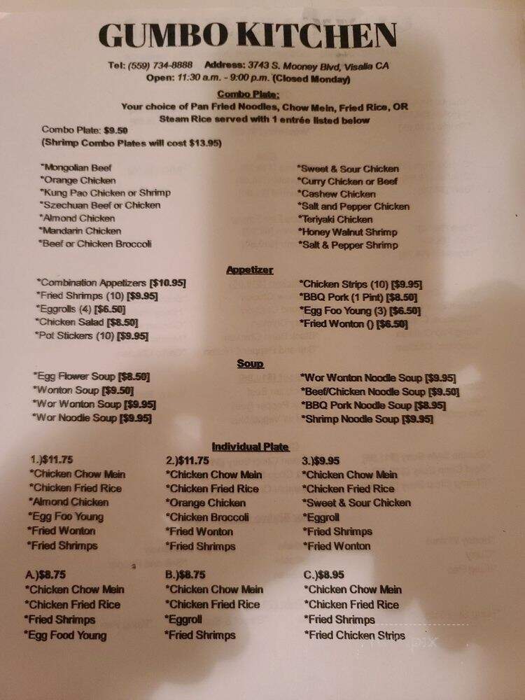 Gumbo Kitchen Chinese Food - Visalia, CA menu_pic