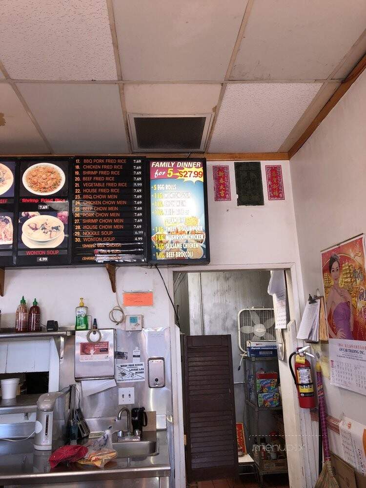 L A Express - Anaheim, CA menu_pic