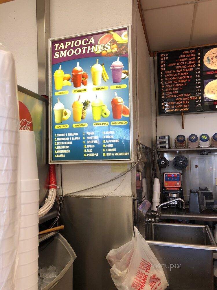 L A Express - Anaheim, CA menu_pic
