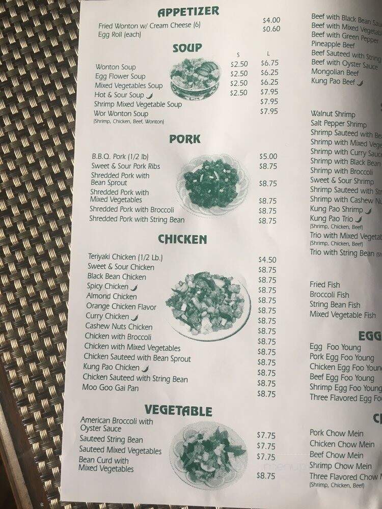 China Blossom - West Covina, CA menu_pic