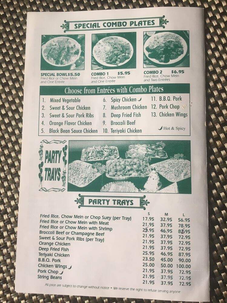 China Blossom - West Covina, CA menu_pic