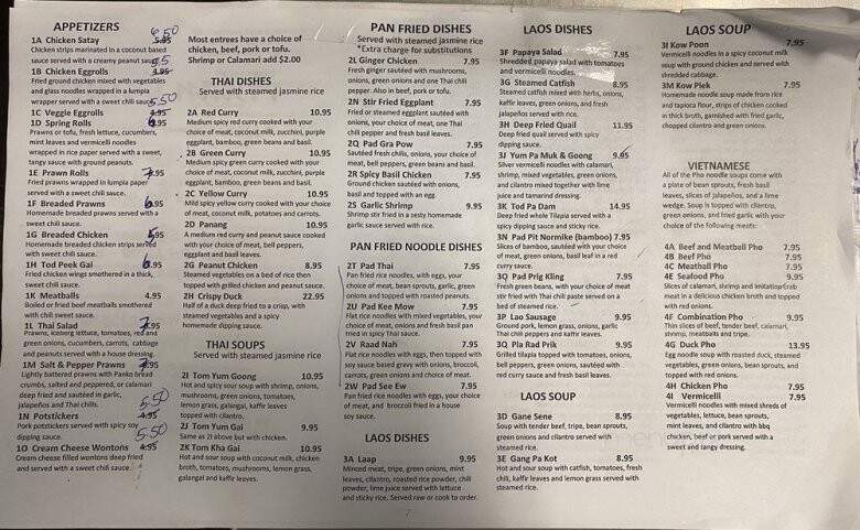 Asian Cuisine - Marysville, CA menu_pic