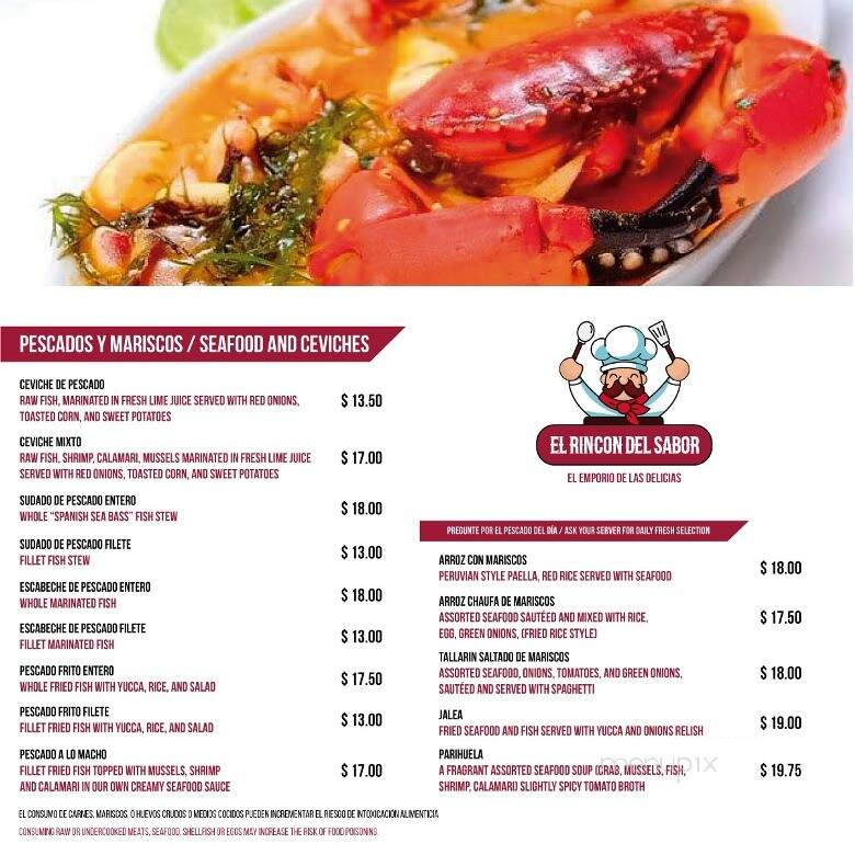 El Rincon Del Sabor - Brockton, MA menu_pic