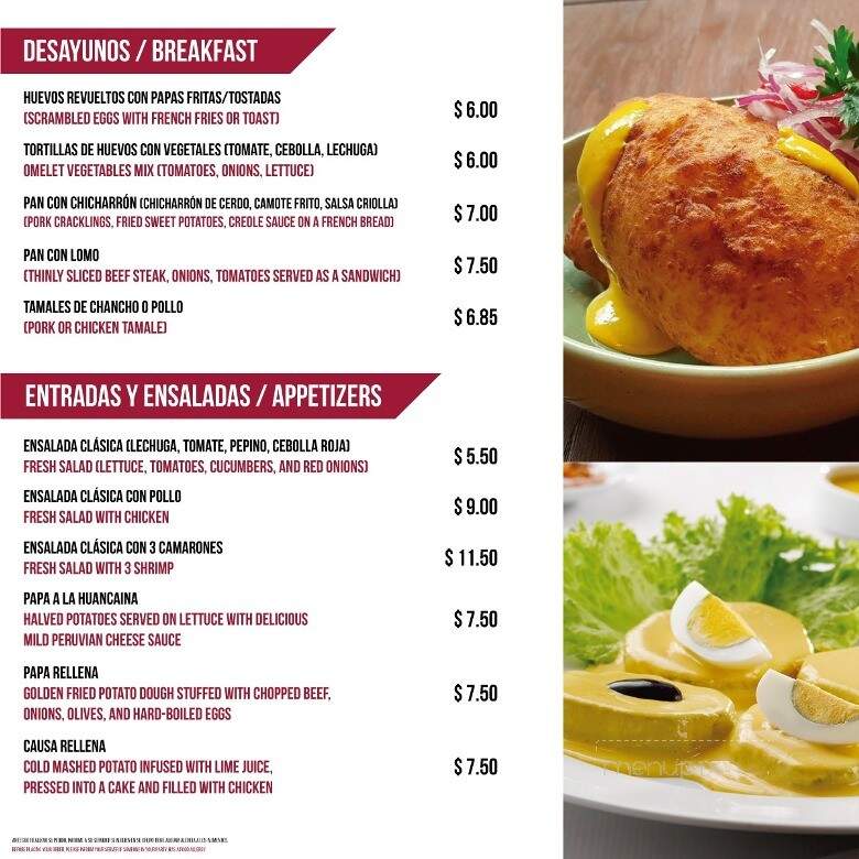 El Rincon Del Sabor - Brockton, MA menu_pic